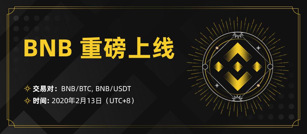 bnb______1.png