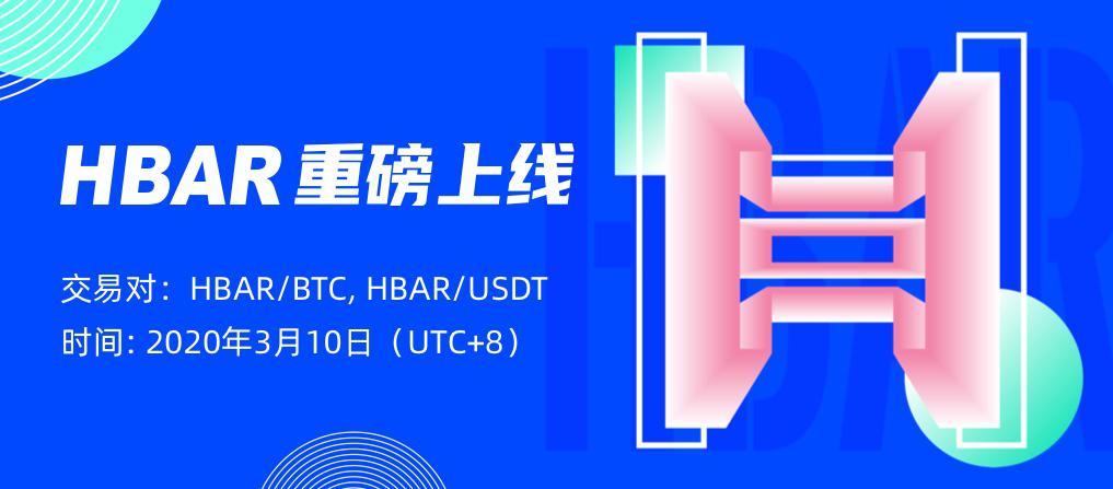 _app_banner_cN_.jpg
