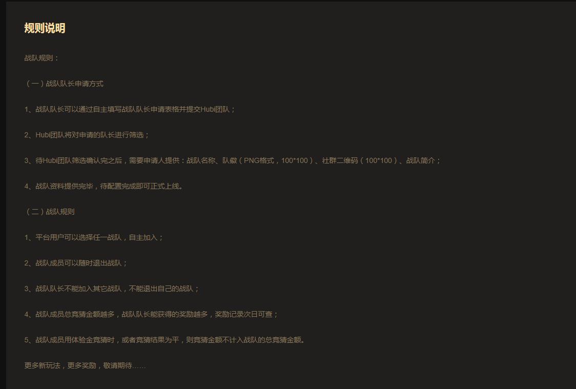 mceclip9.png