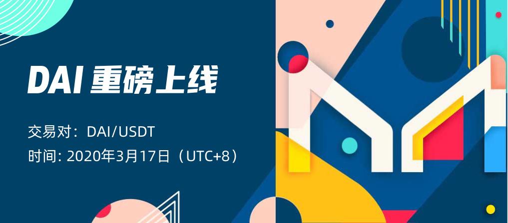 _app_banner_cN_.jpg