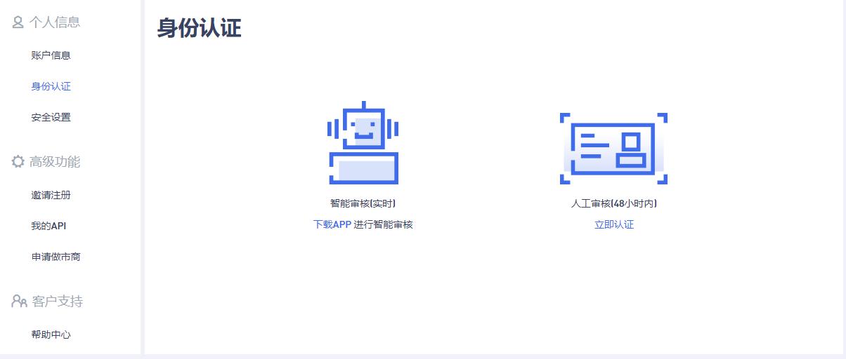 web2.png