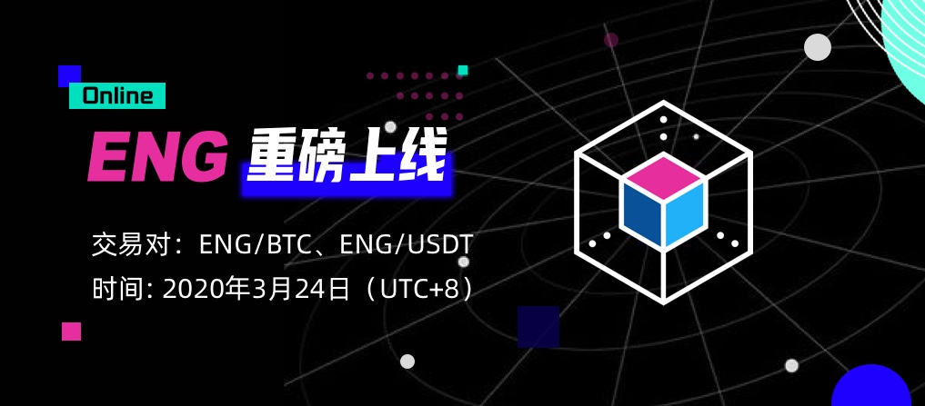 _app_banner_cN__4_.jpg