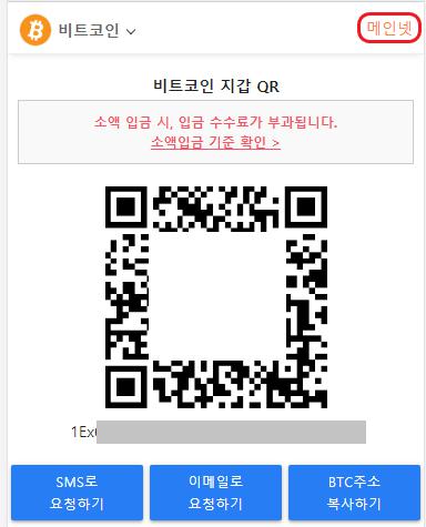 [更新] 3月4日的Bitsum服务更新（谷歌翻译）