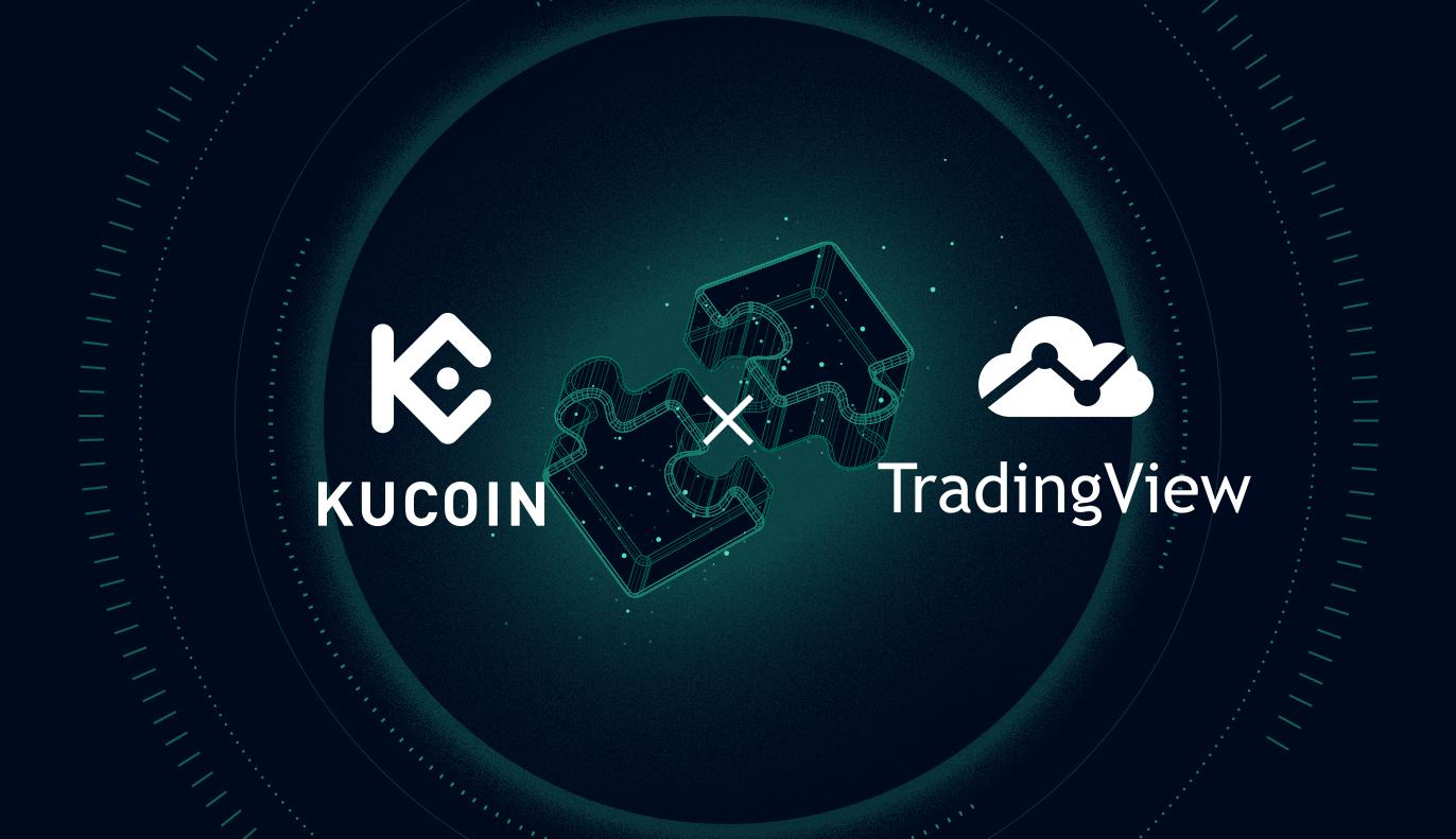 库币现已登陆TradingView