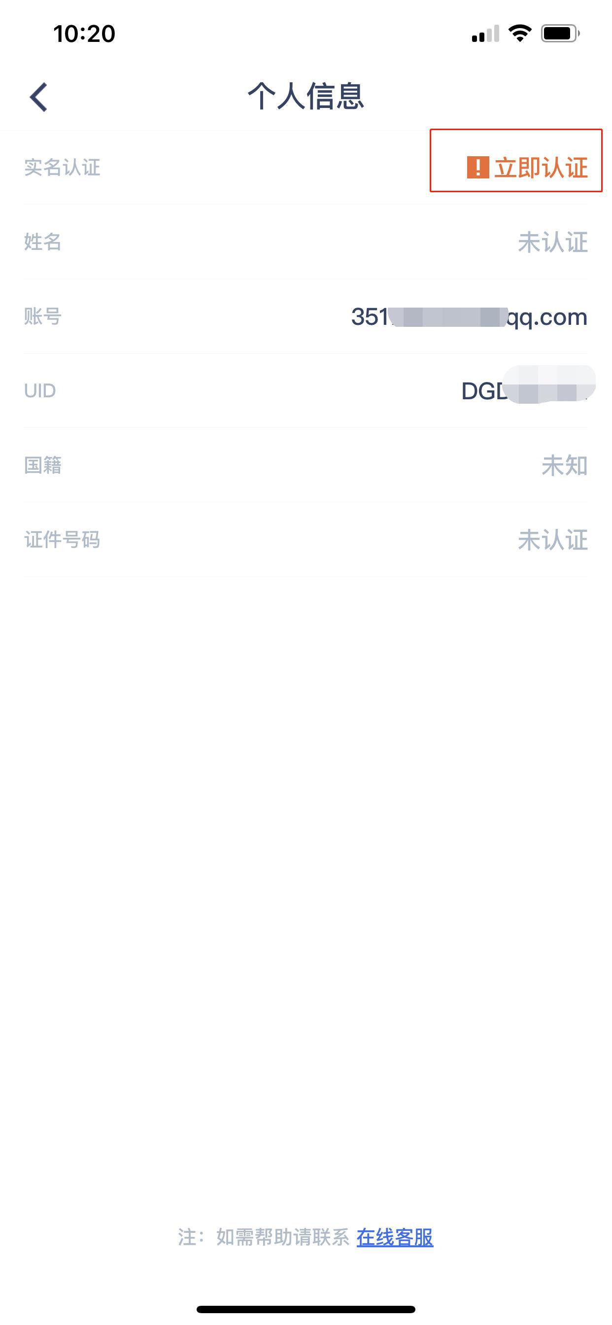 app3.jpg