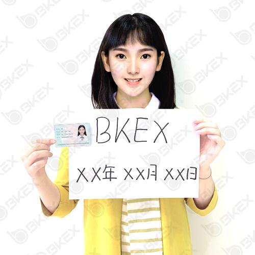 _____20190530154620.png