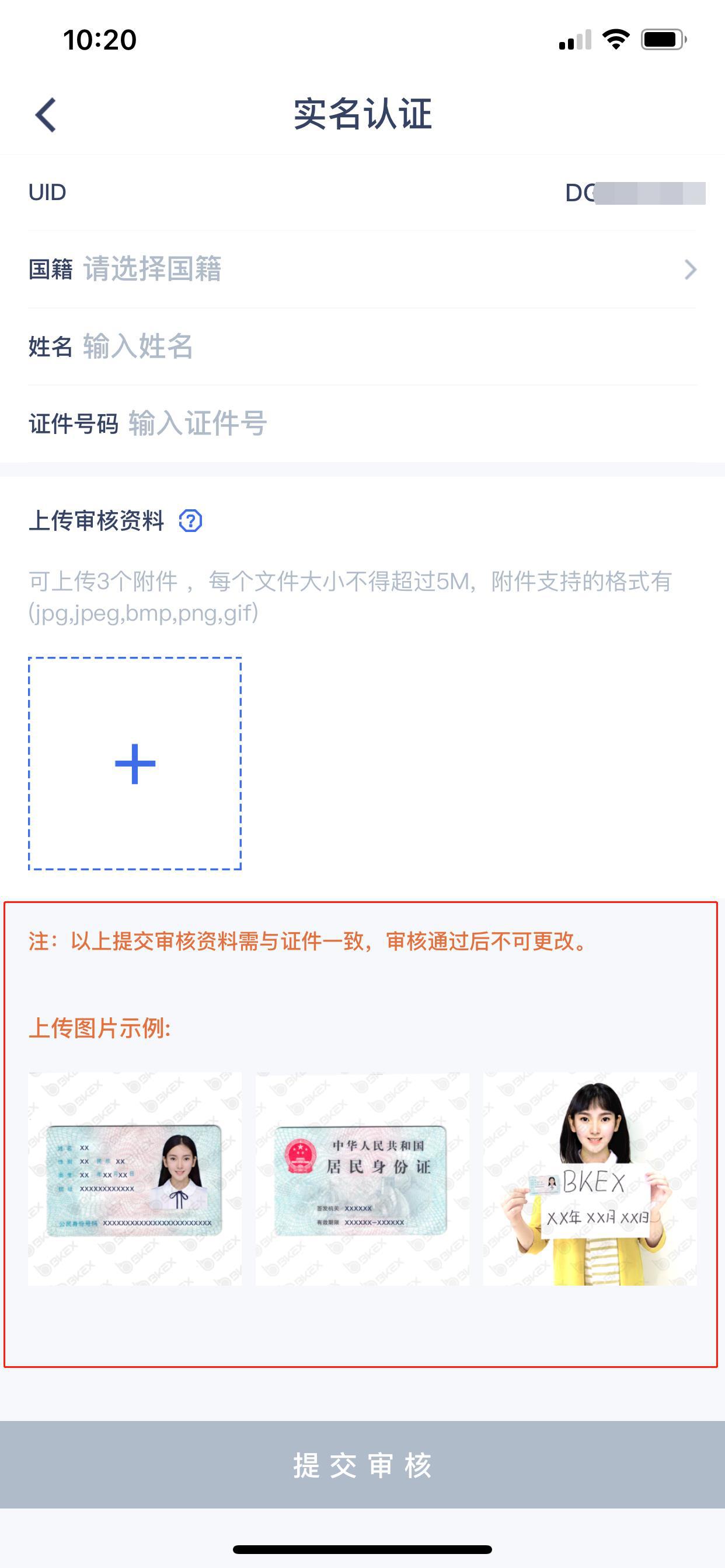 app5.jpg
