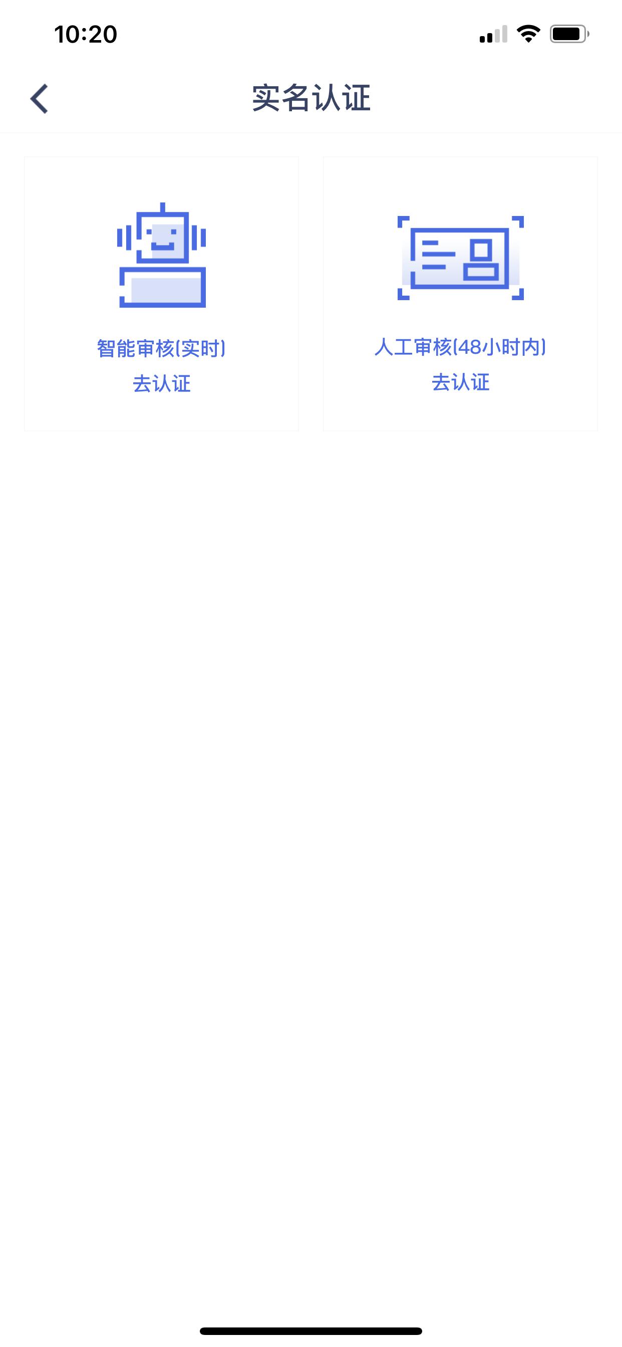 app4.png
