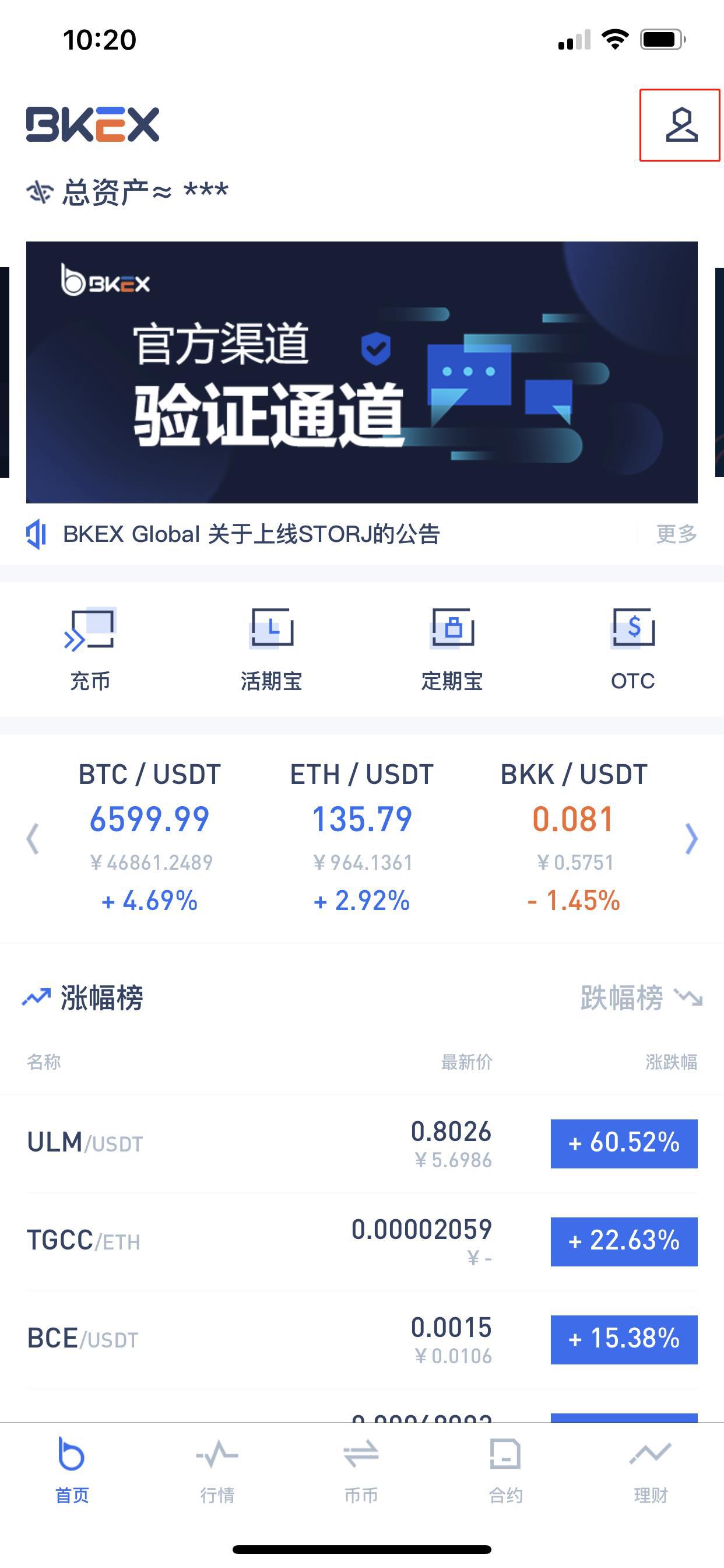 app1.jpg
