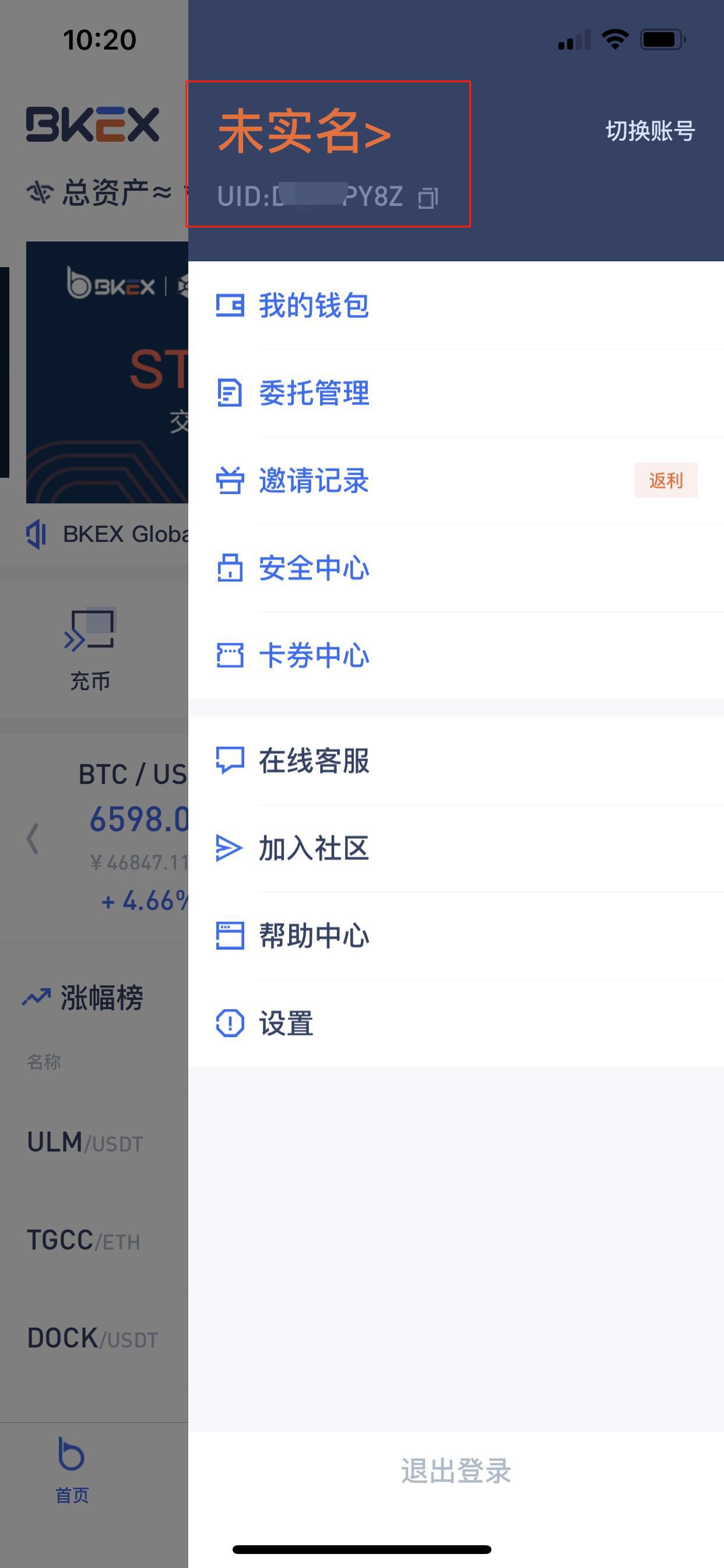 app2.jpg