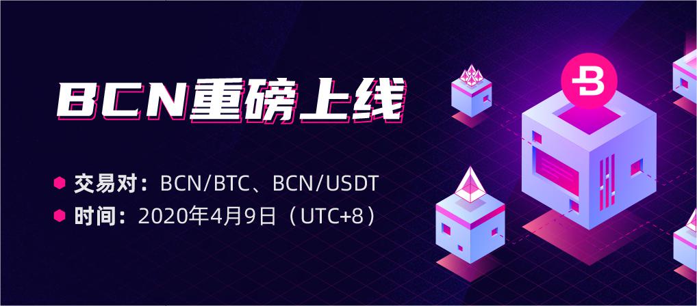 BCN__-03.png