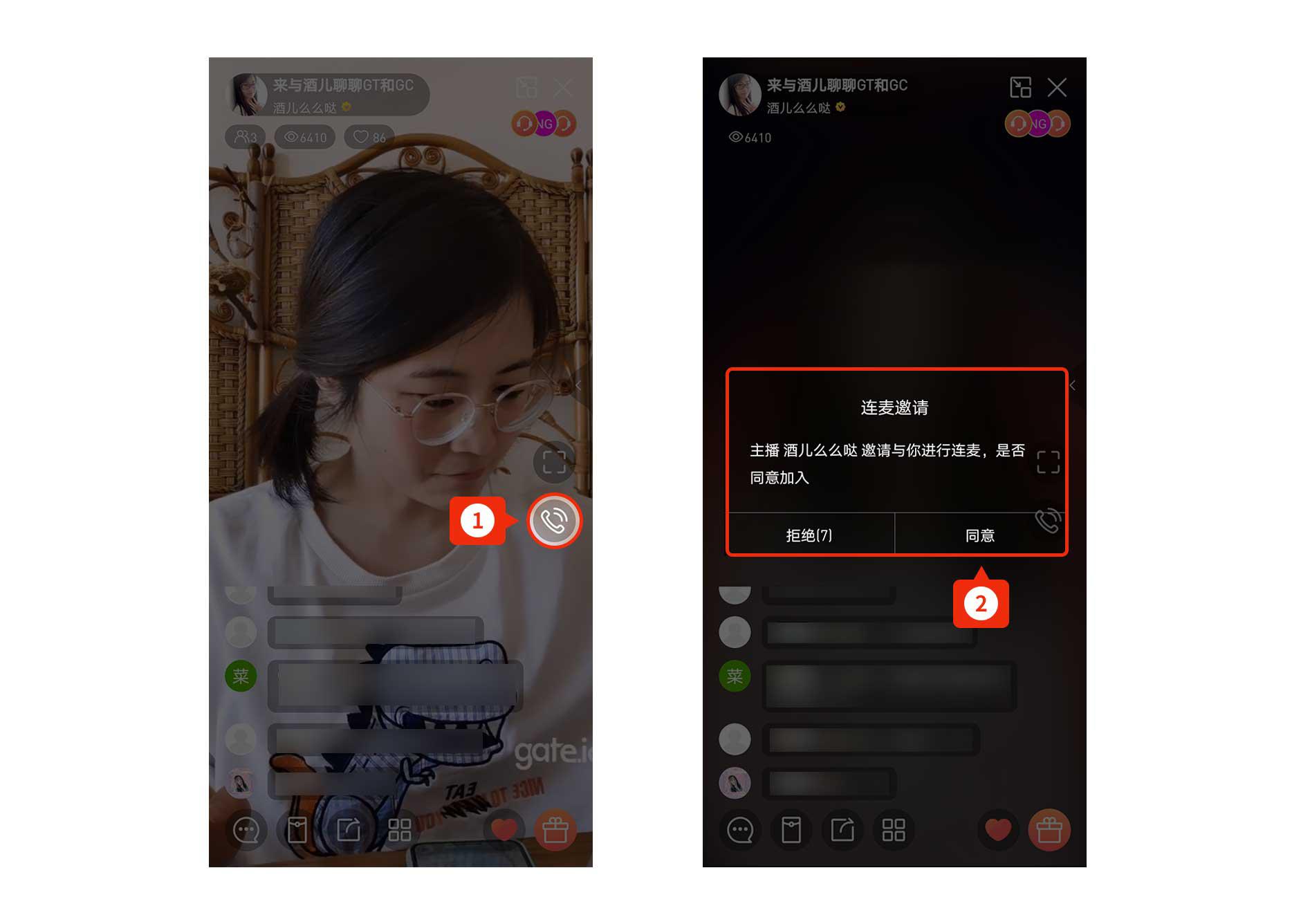Gate.io发布安卓V2.6.2 beta版本,新增发表动态、直播连麦等功能