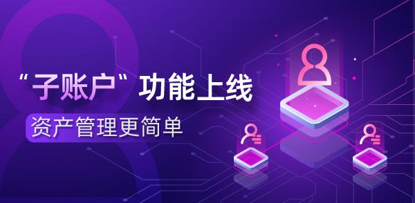 Gate.io双周报2020年4月第1期