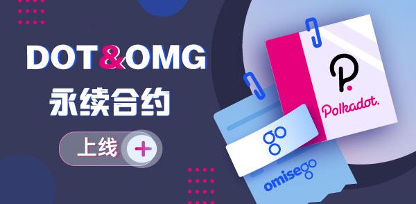 Gate.io双周报2020年8月第2期-公告-Gate.io 芝麻开门交易所