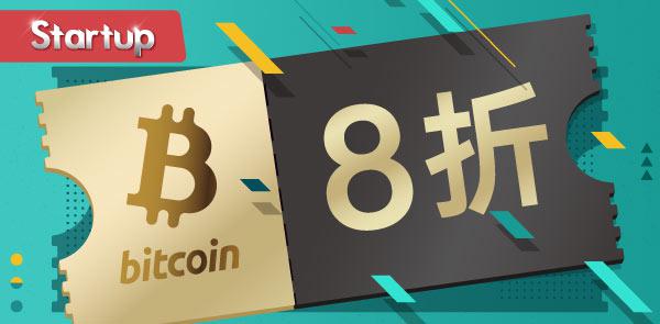 Gate.io双周报2020年8月第2期-公告-Gate.io 芝麻开门交易所