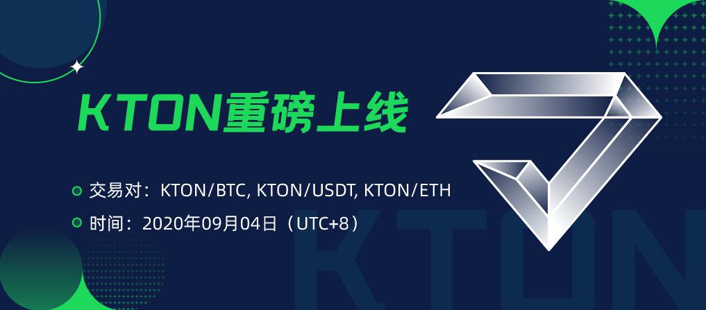 KTON_APPbanner-cn.png