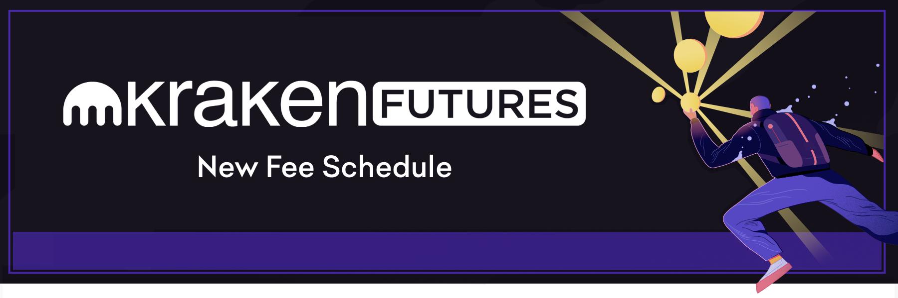 Kraken Futures全面削减所有交易者的收取者费用（谷歌翻译）