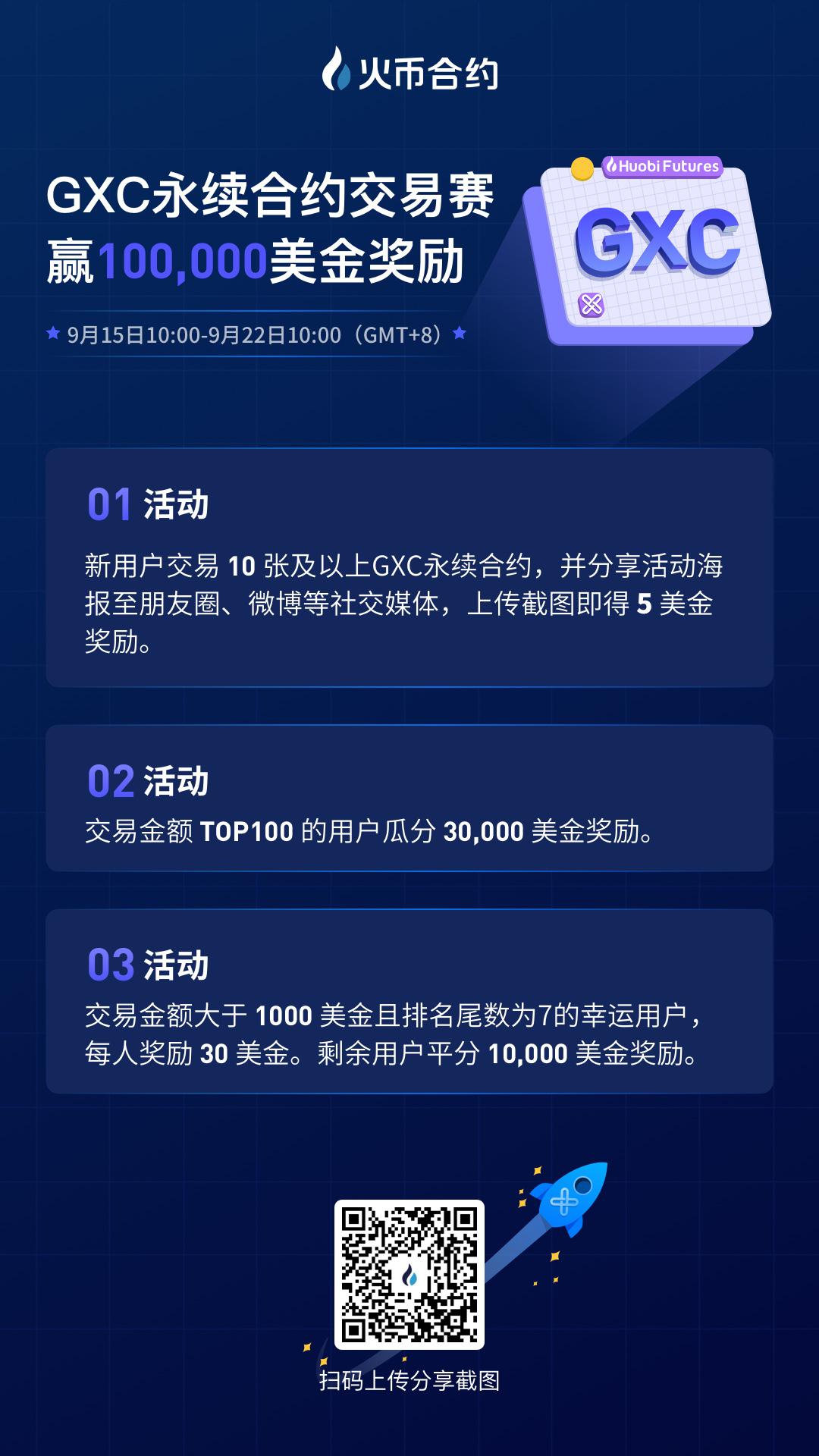 1600081121505____.jpg