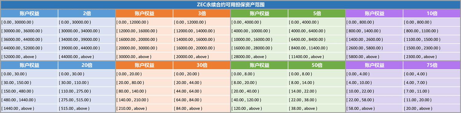 _________0902_-13.png