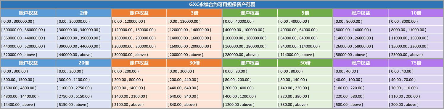 _________0909_-53.png