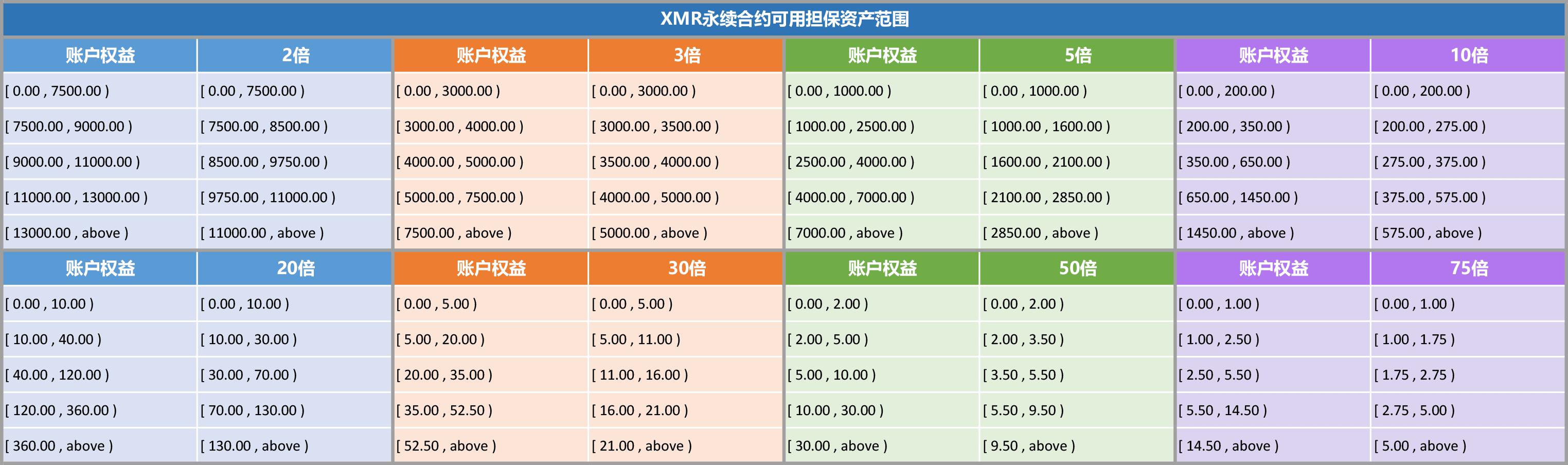 _________0718_-19.png