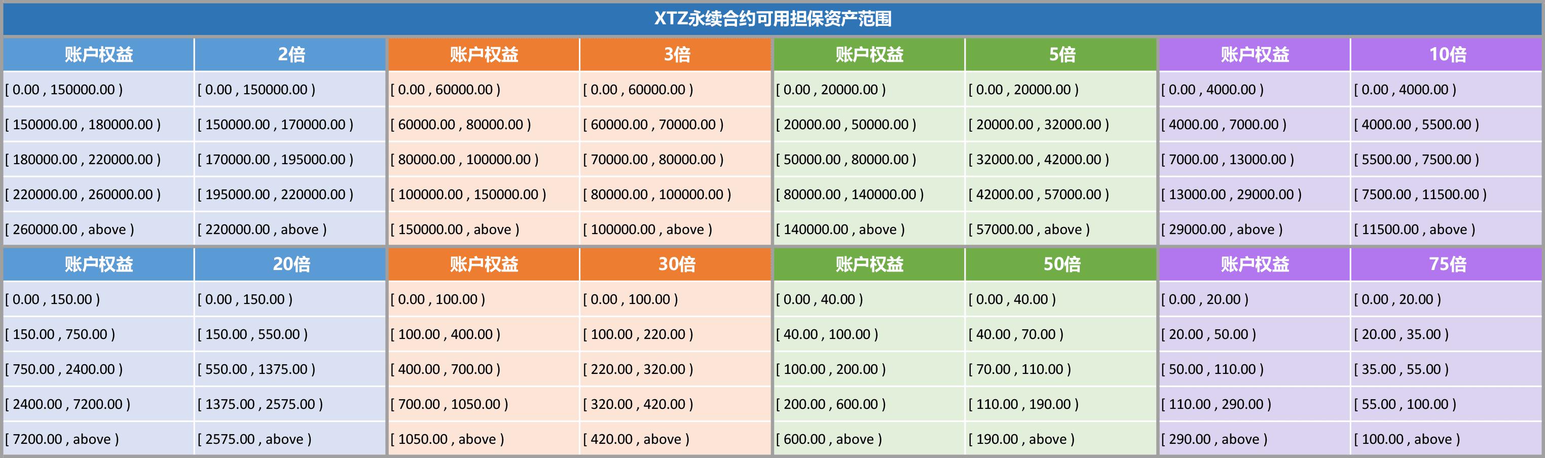 _________0718_-20.png