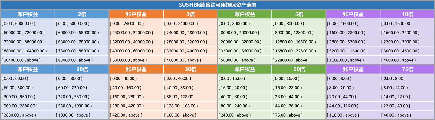 _________0909_-51.png