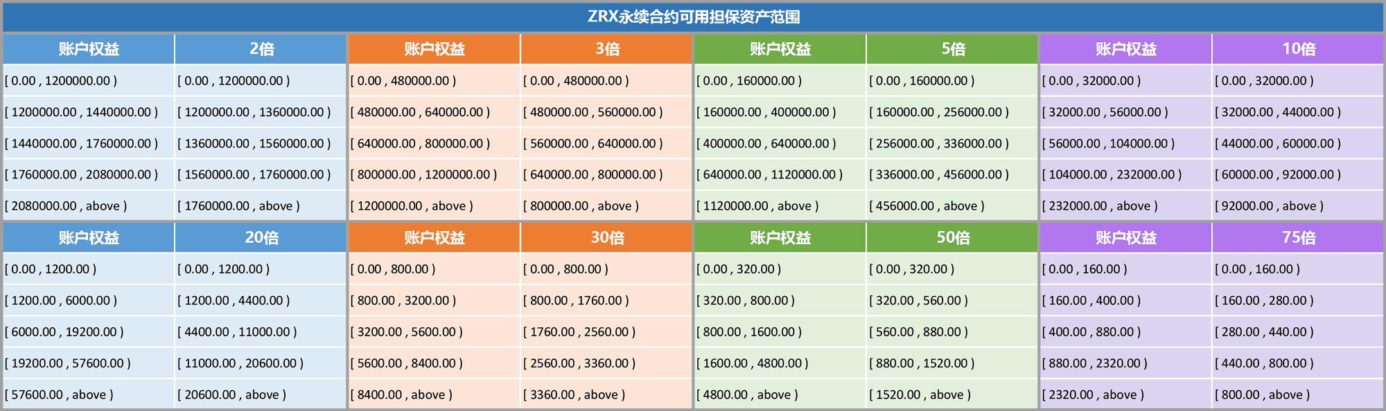 _________0803_-24.png