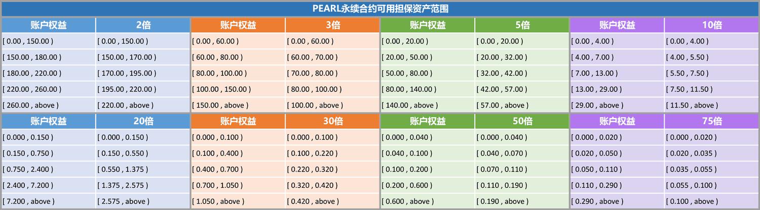 _________0909_-54.png