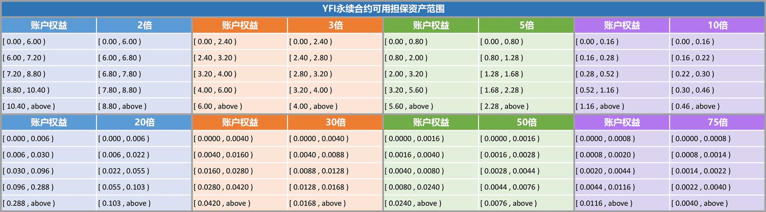 _________0902_-49.png