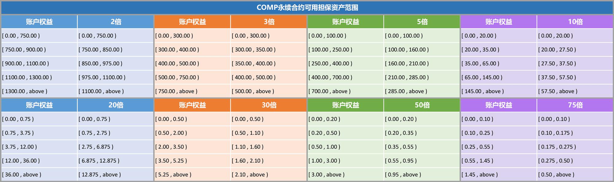 _________0819_-33.png