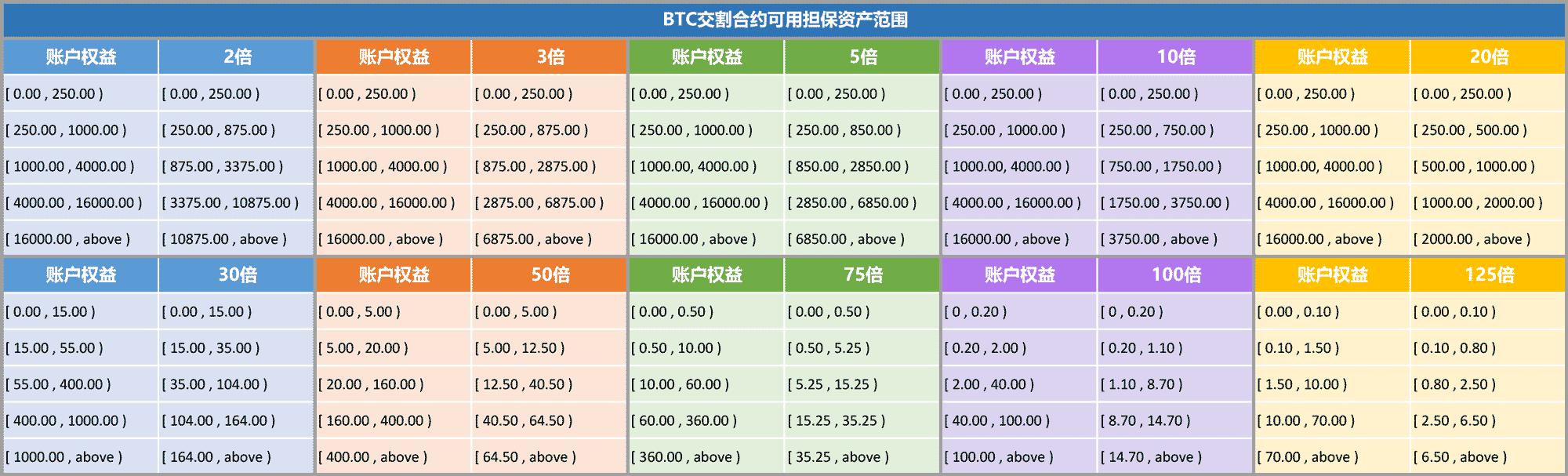 _________0611_-1.png