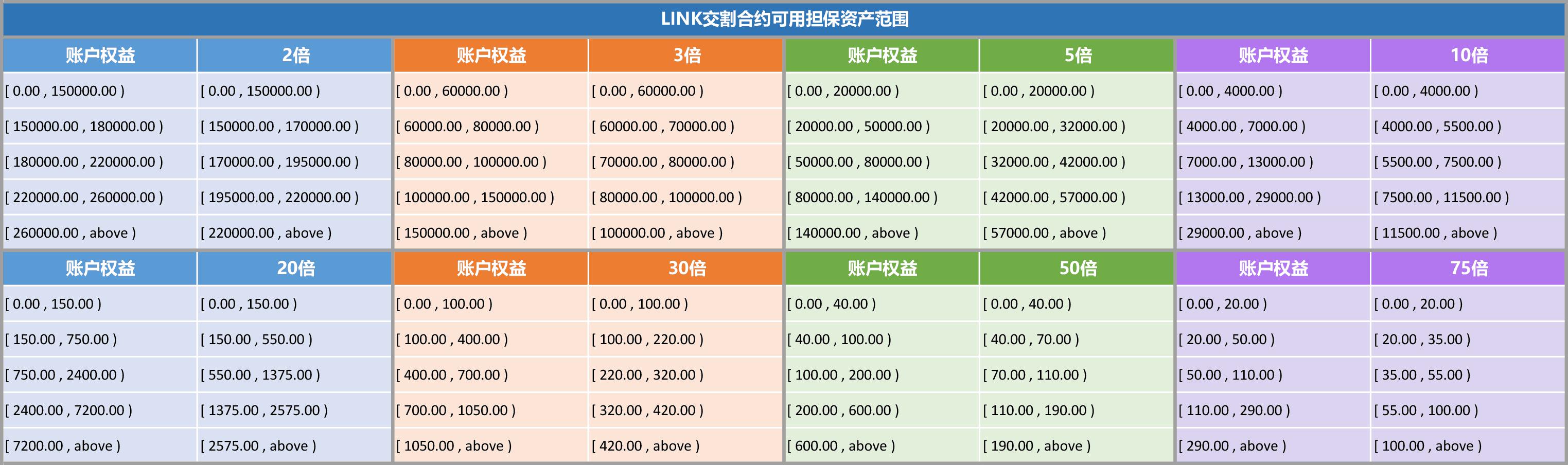 LINK____0719-10.png