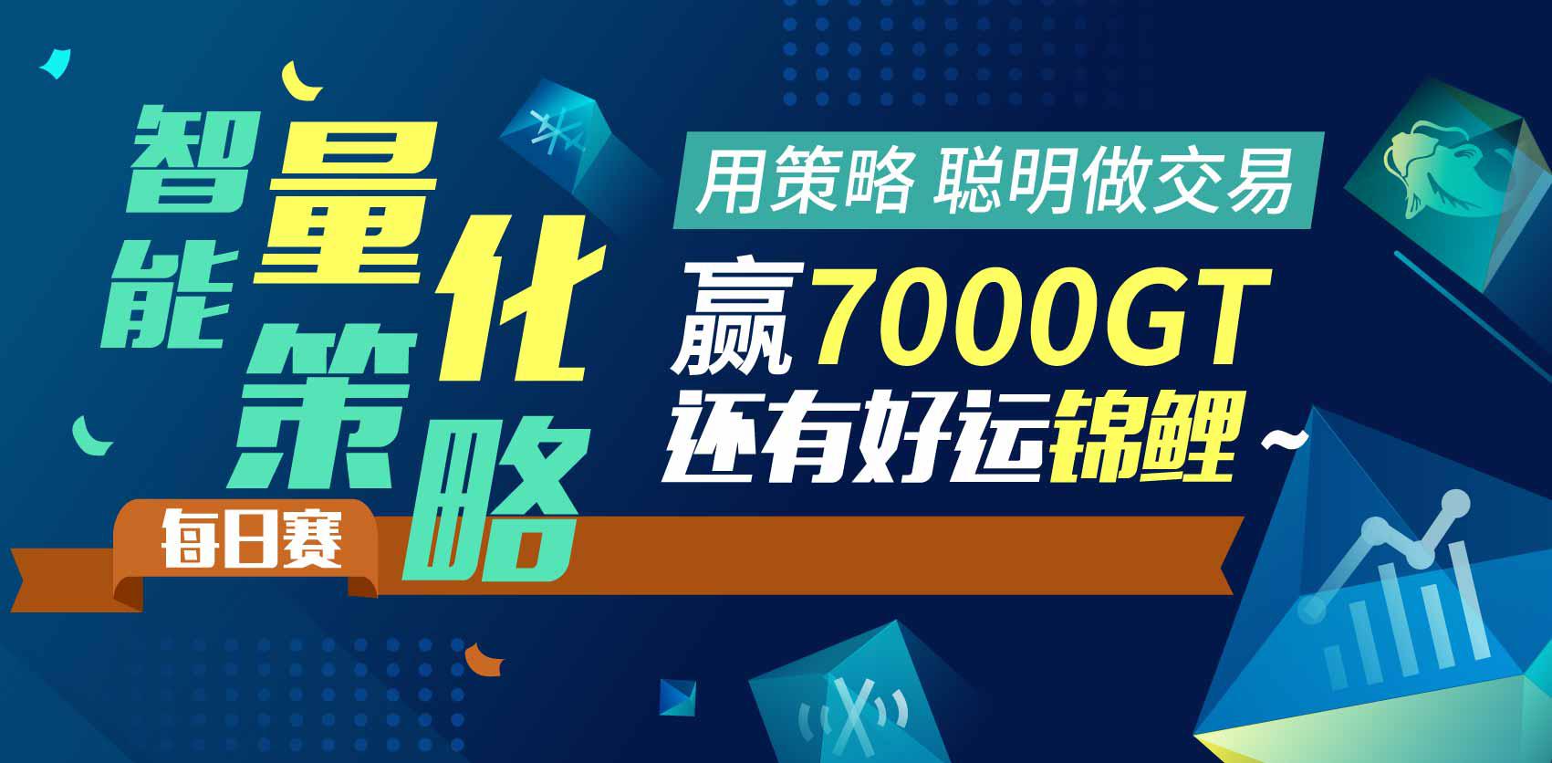 Gate.io双周报2020年9月第2期-公告-Gate.io 芝麻开门交易所