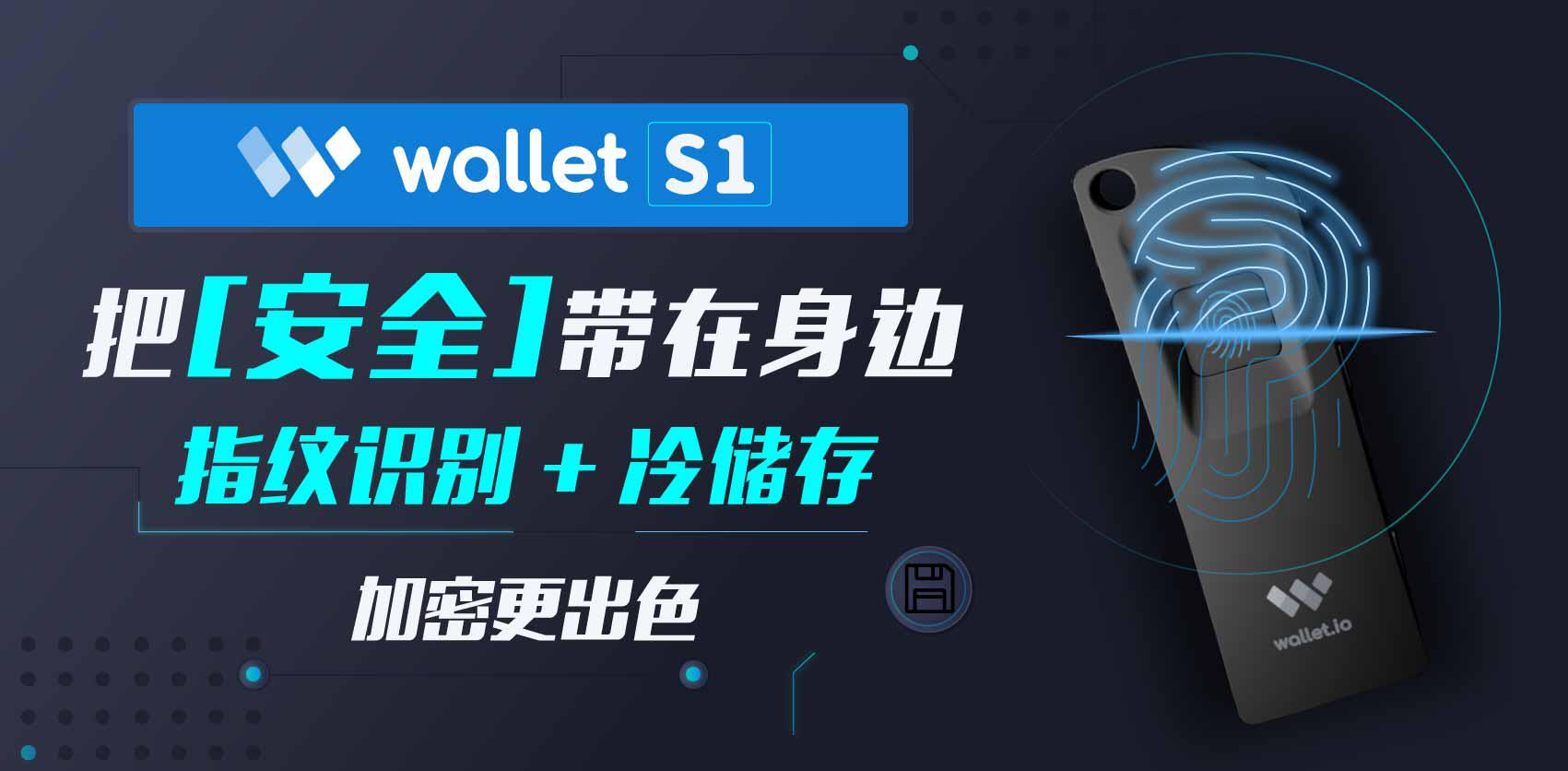 Gate.io双周报2020年9月第2期-公告-Gate.io 芝麻开门交易所