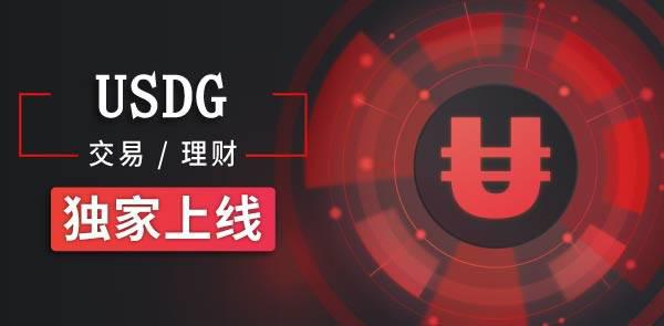 Gate.io双周报2020年10月第1期-公告-Gate.io 芝麻开门交易所
