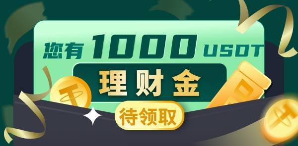 Gate.io双周报2020年10月第1期-公告-Gate.io 芝麻开门交易所