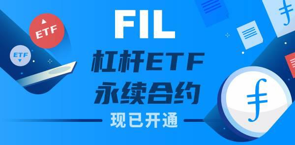 Gate.io双周报2020年10月第2期-公告-Gate.io 芝麻开门交易所