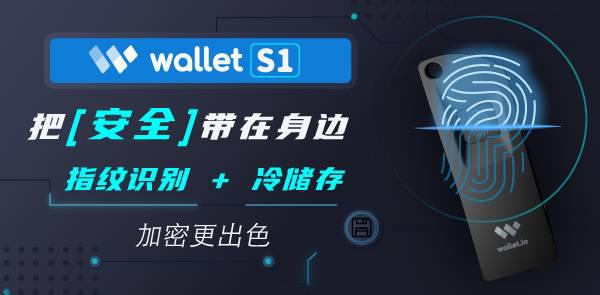 Gate.io双周报2020年10月第2期-公告-Gate.io 芝麻开门交易所
