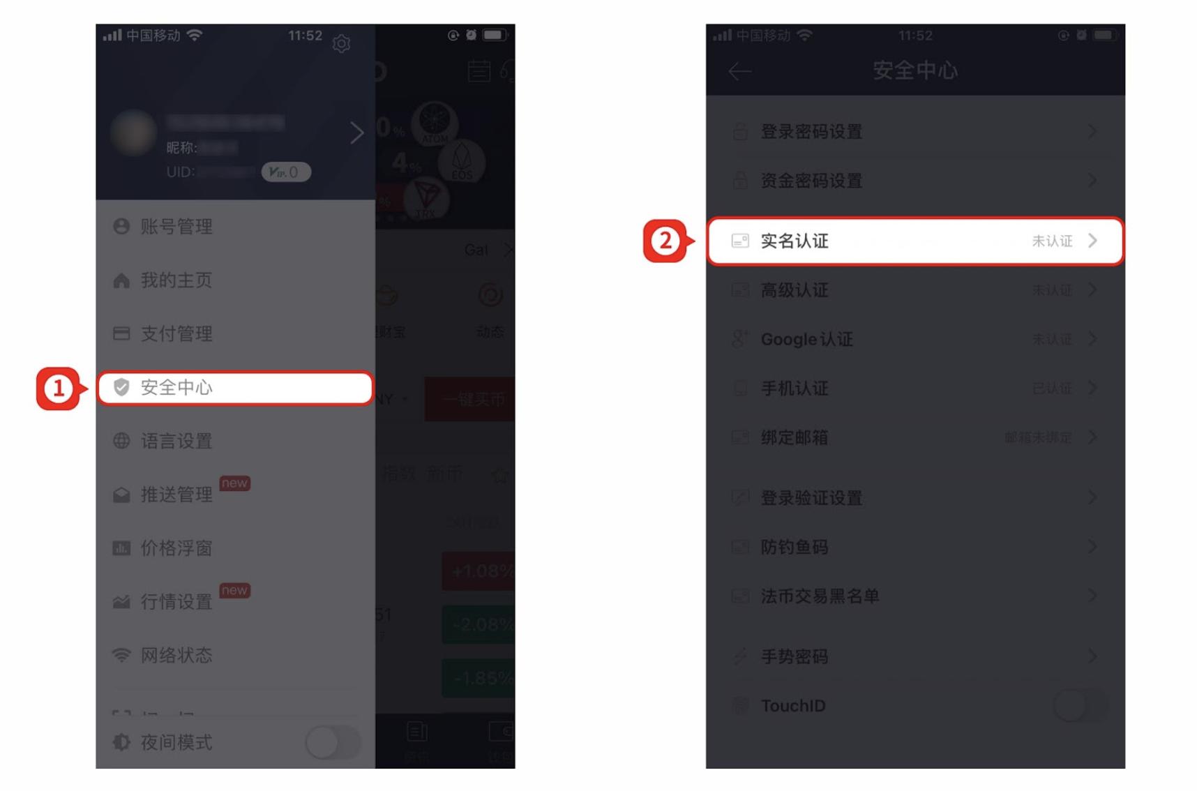 Gate.io 双11活动一:万券齐发,$80,000点卡免费大派送活动公告-公告-Gate.io 芝麻开门交易所