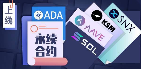 Gate.io双周报2020年11月第1期-公告-Gate.io 芝麻开门交易所