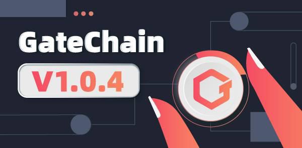 Gate.io双周报2020年11月第2期-公告-Gate.io 芝麻开门交易所