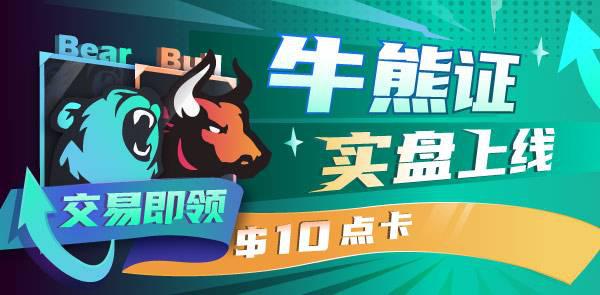 Gate.io双周报2020年11月第2期-公告-Gate.io 芝麻开门交易所