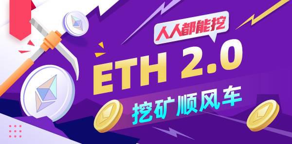 Gate.io双周报2020年11月第2期-公告-Gate.io 芝麻开门交易所