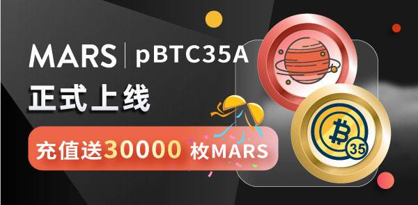 Gate.io 双周报2021年1月第2期