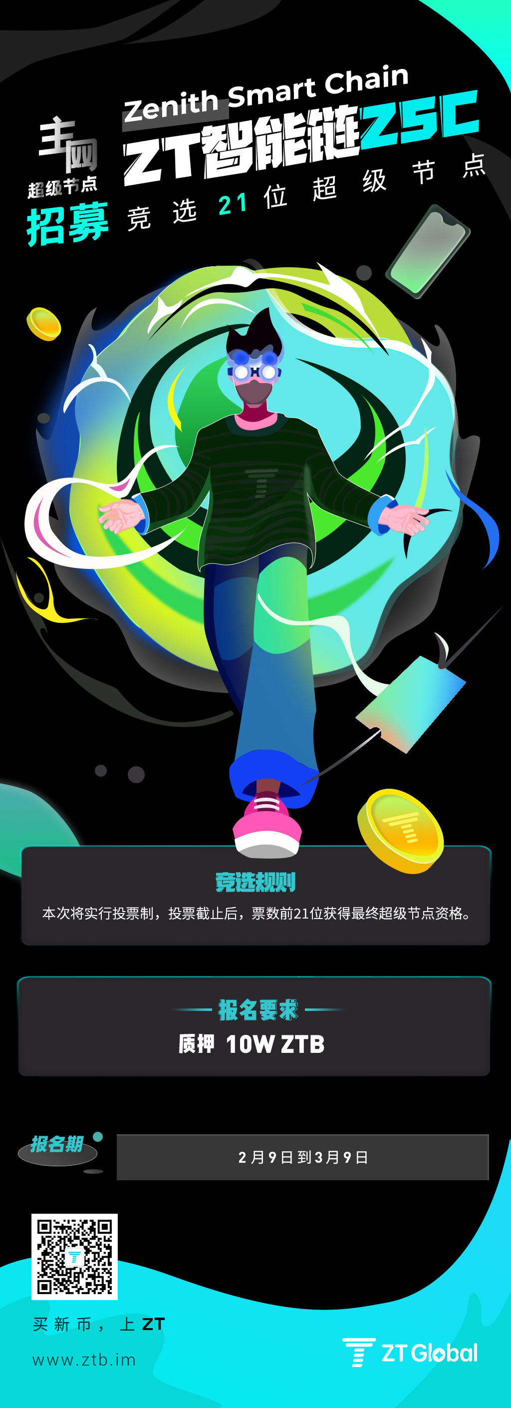 0a5932843bb816b88339b2a02b1b1e9.jpg