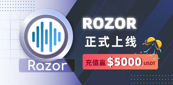 Gate.io 双周报2021年2月第1期