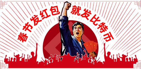 Gate.io 双周报2021年2月第1期