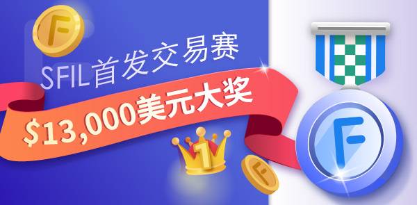Gate.io 双周报2021年2月第1期