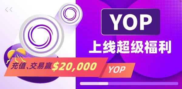 Gate.io 双周报2021年2月第1期